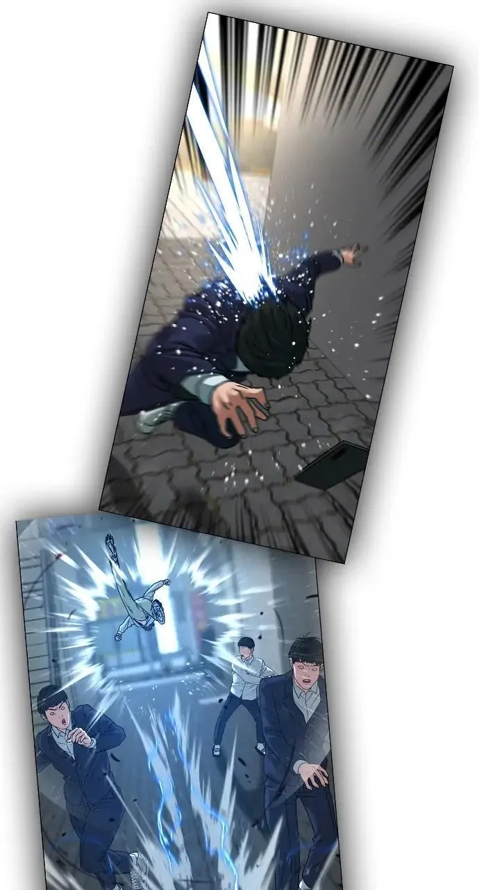 Read Reality Quest Manga Online
