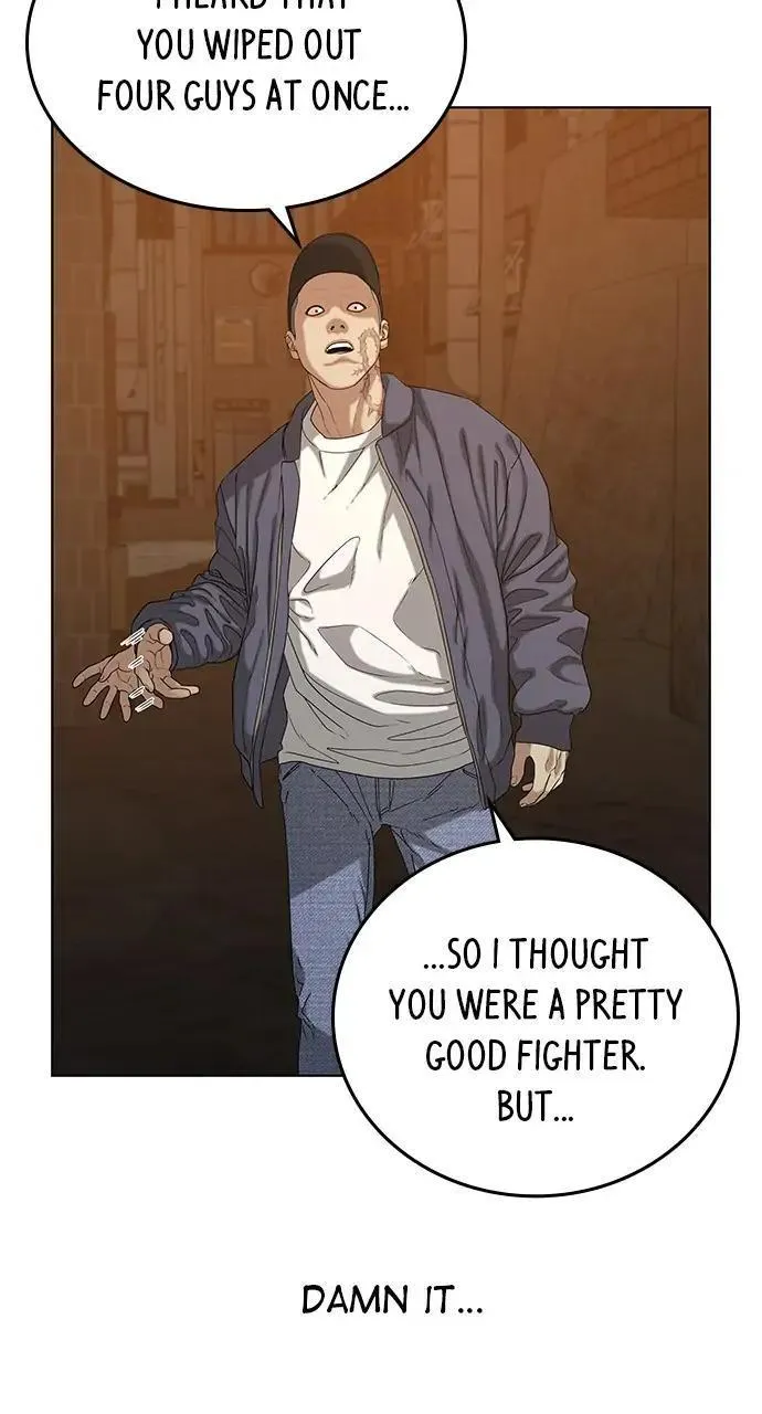Read Reality Quest Manga Online