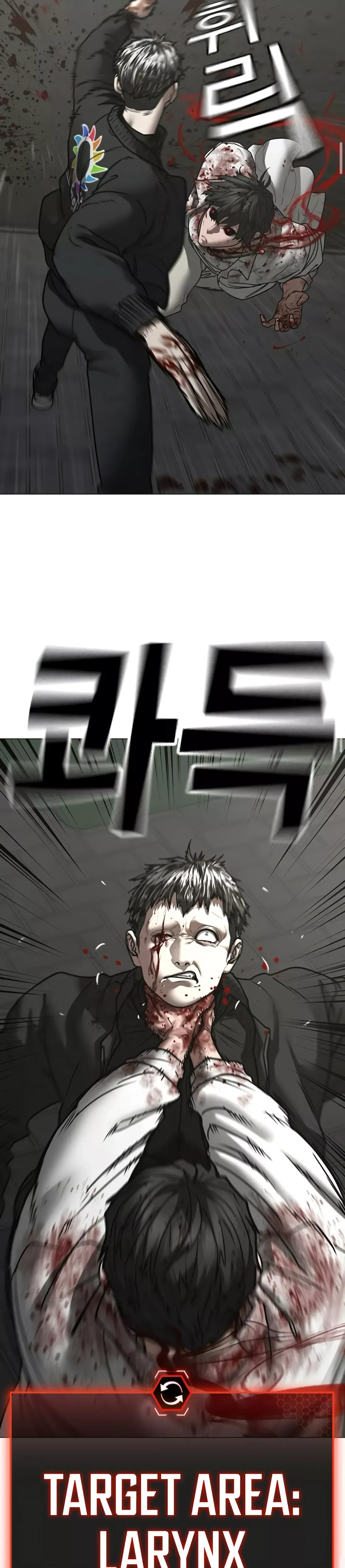 Read Reality Quest Manga Online