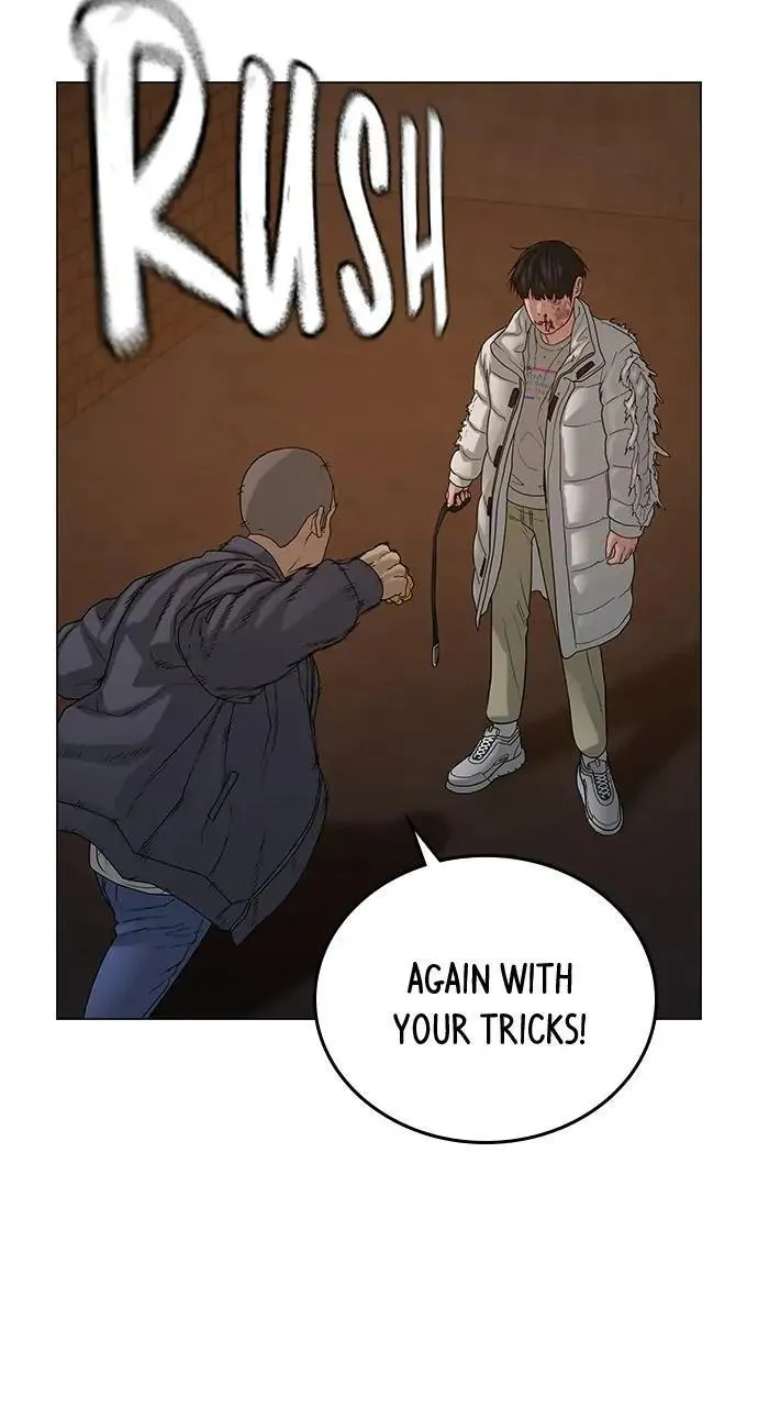 Read Reality Quest Manga Online