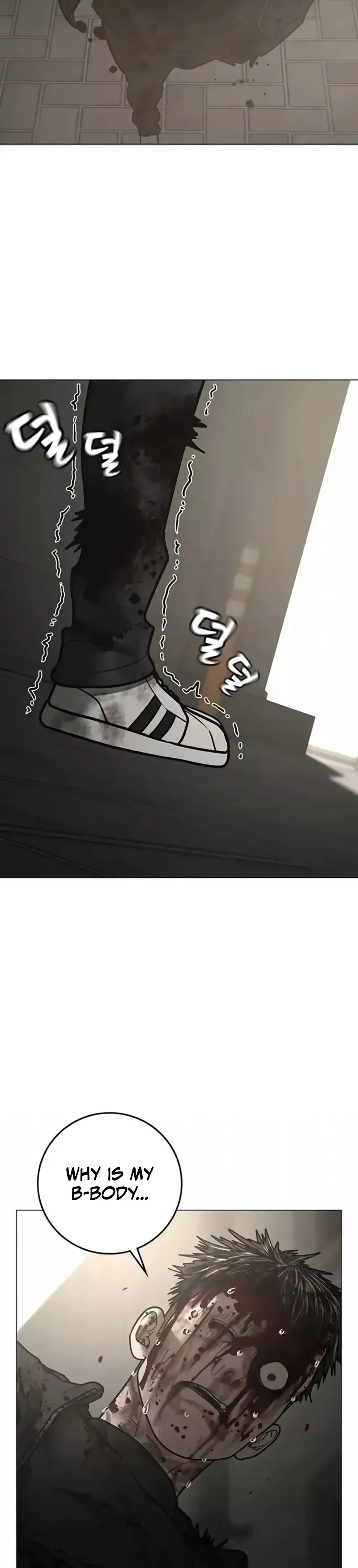 Read Reality Quest Manga Online