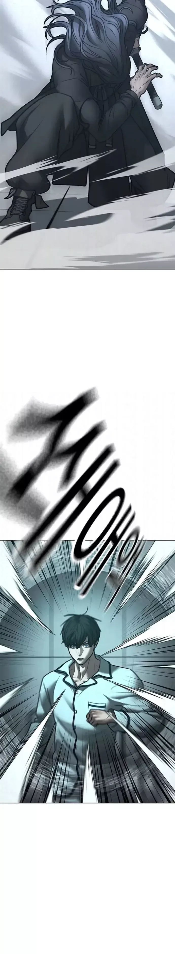 Read Reality Quest Manga Online