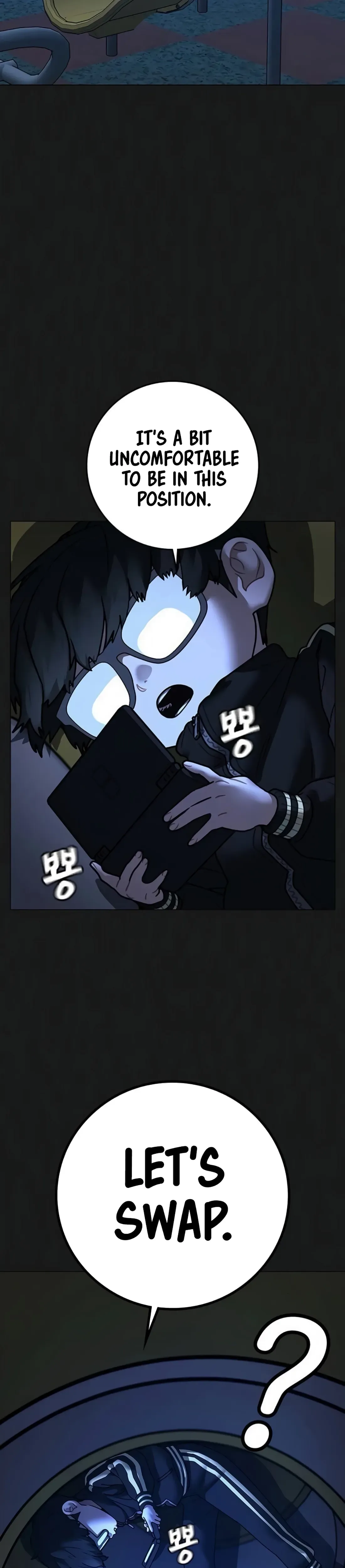 Read Reality Quest Manga Online