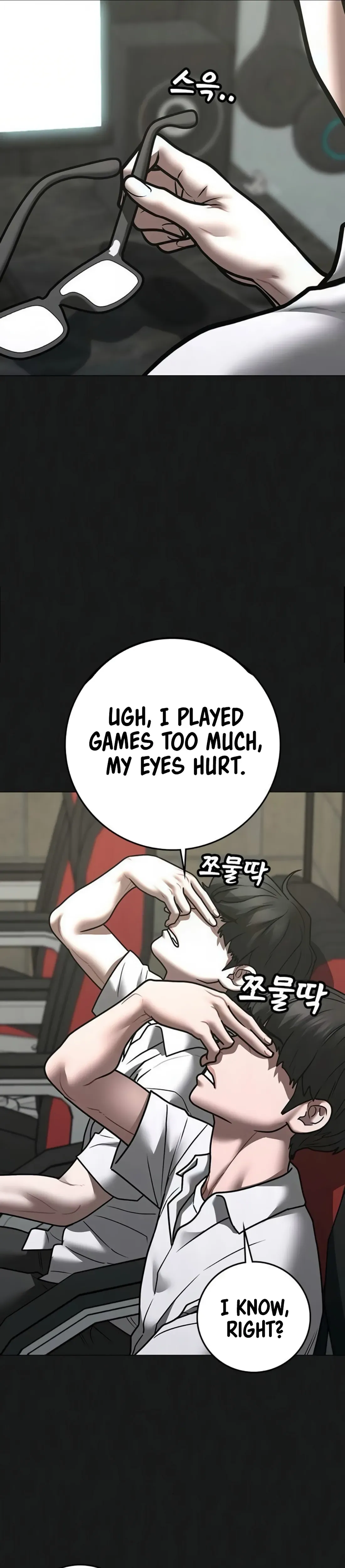 Read Reality Quest Manga Online