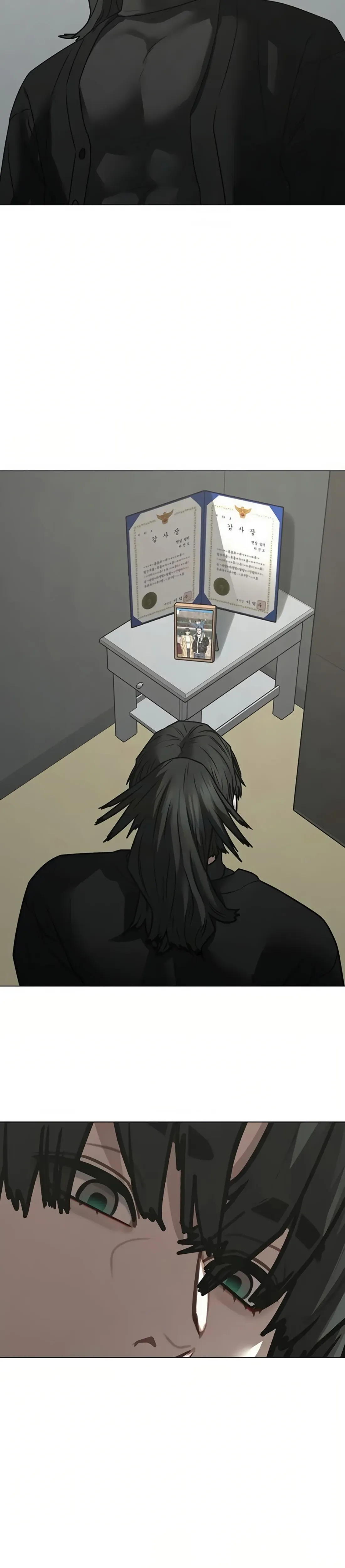 Read Reality Quest Manga Online
