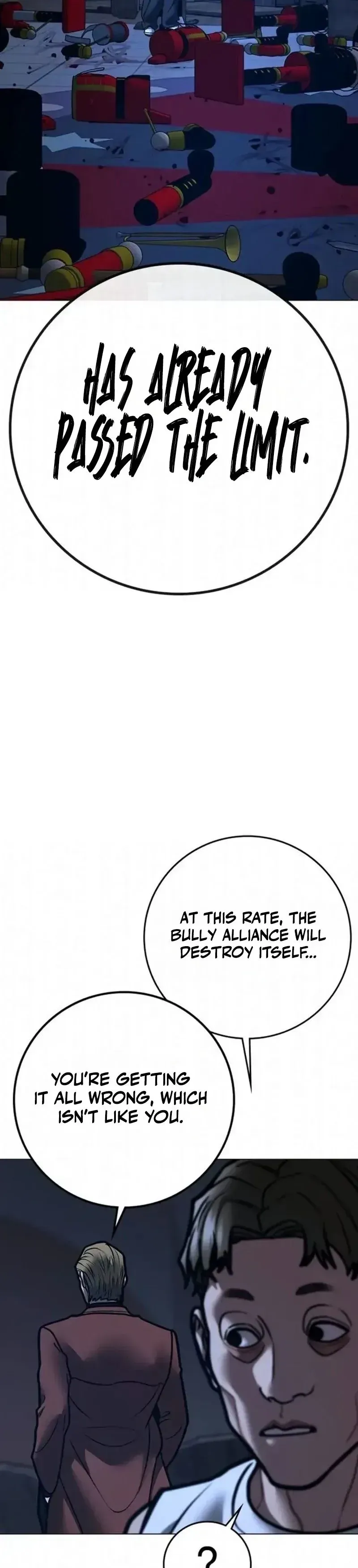 Read Reality Quest Manga Online