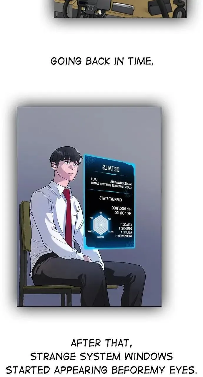 Read Reality Quest Manga Online