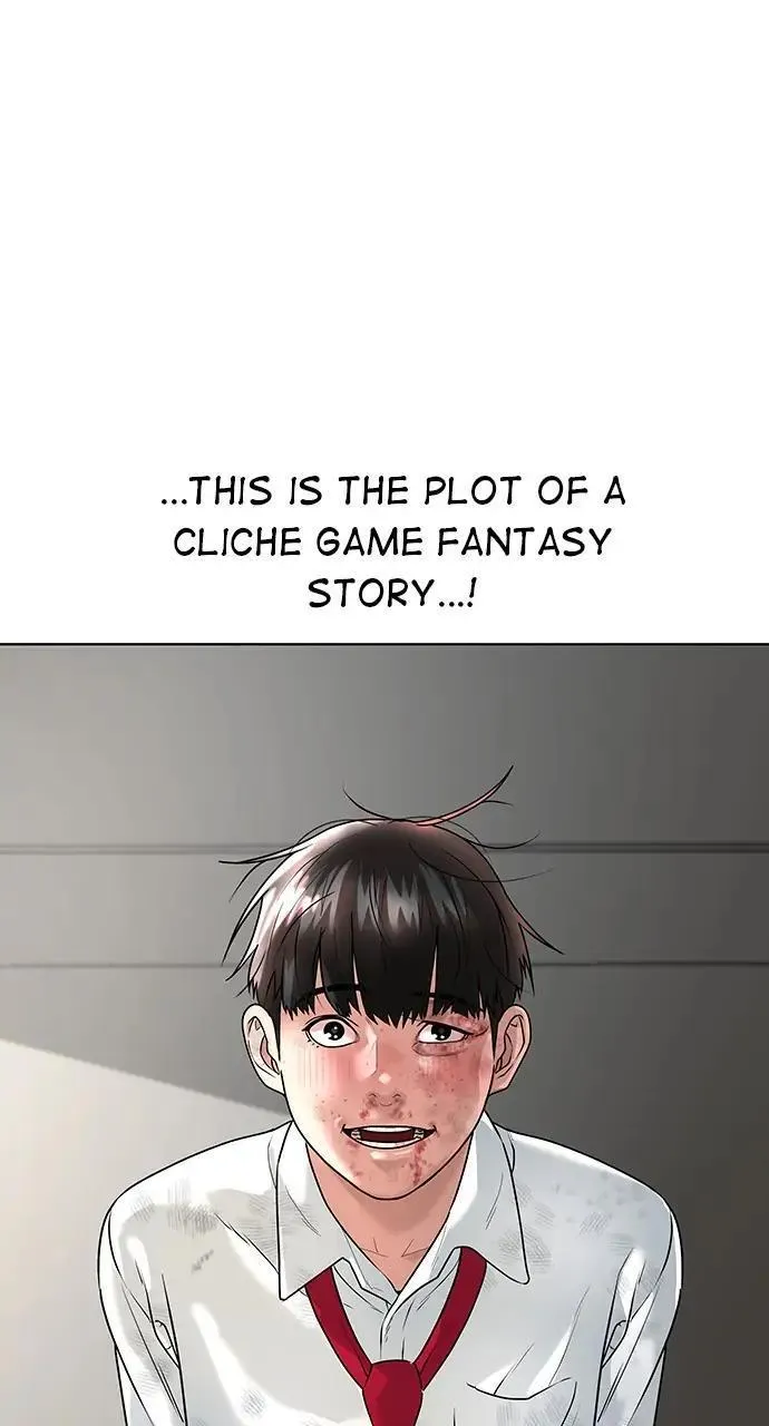Read Reality Quest Manga Online