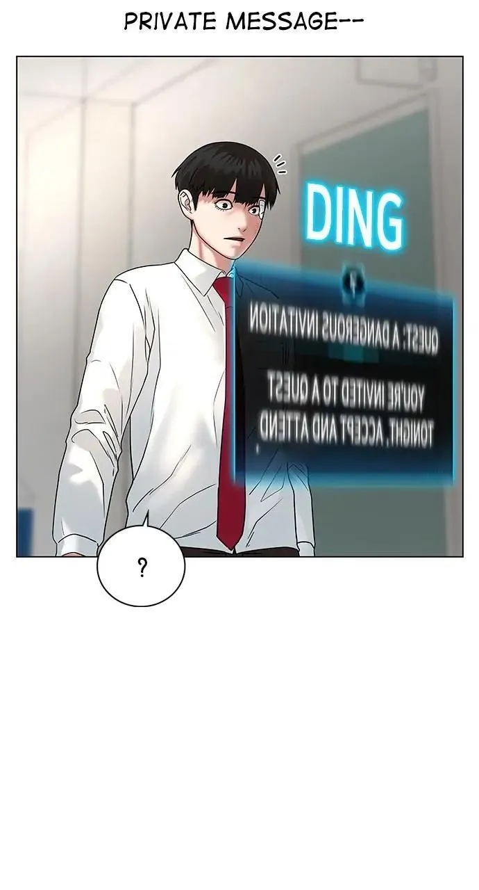 Read Reality Quest Manga Online