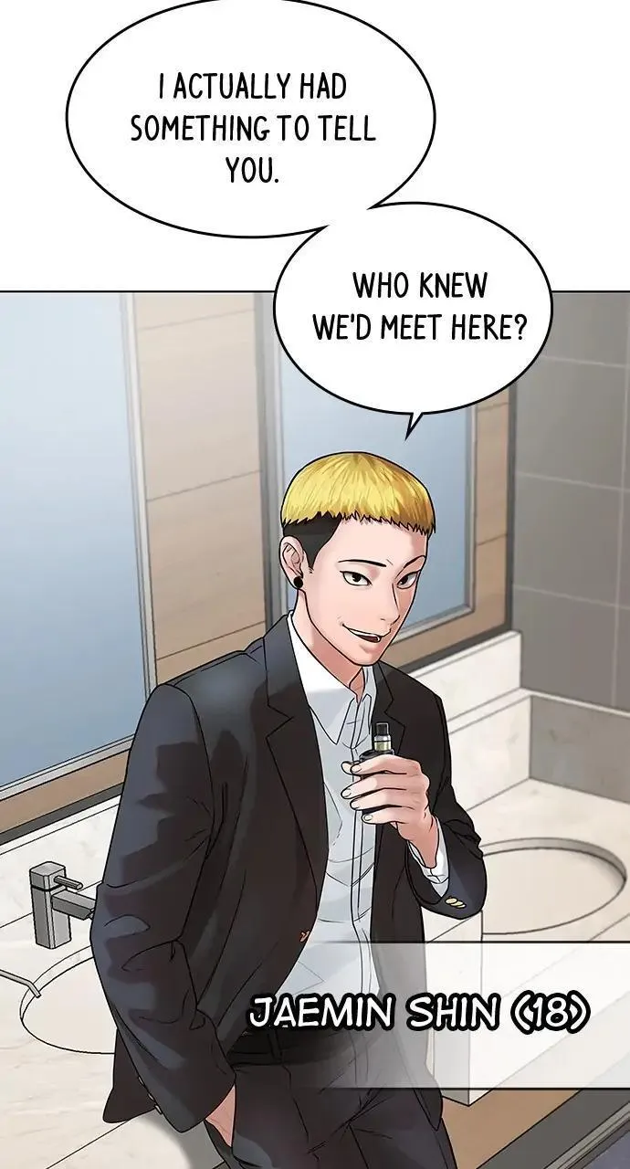 Read Reality Quest Manga Online