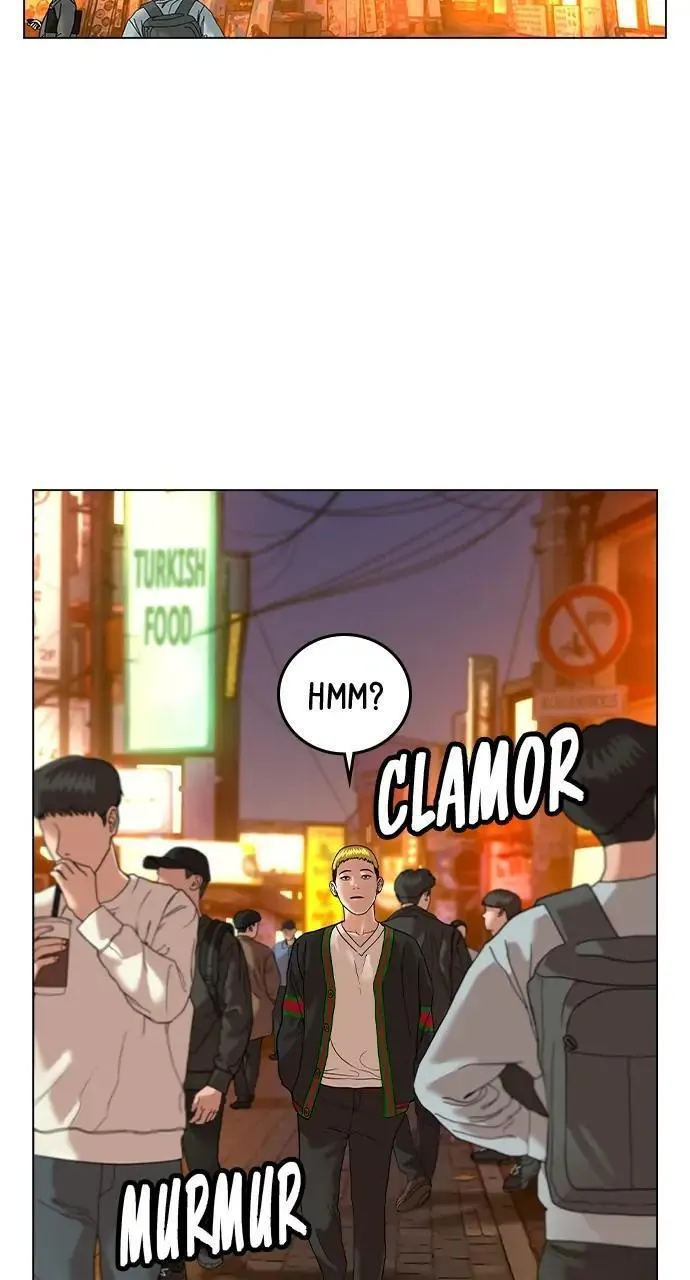 Read Reality Quest Manga Online