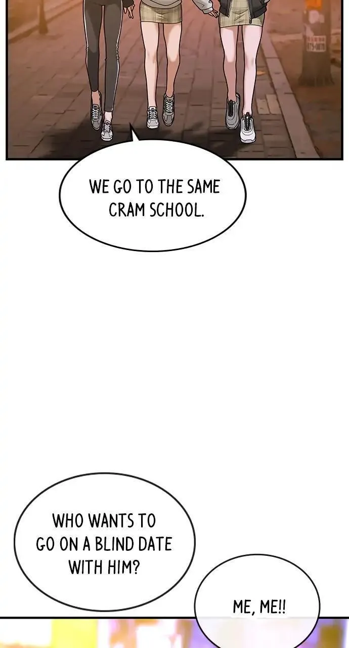 Read Reality Quest Manga Online