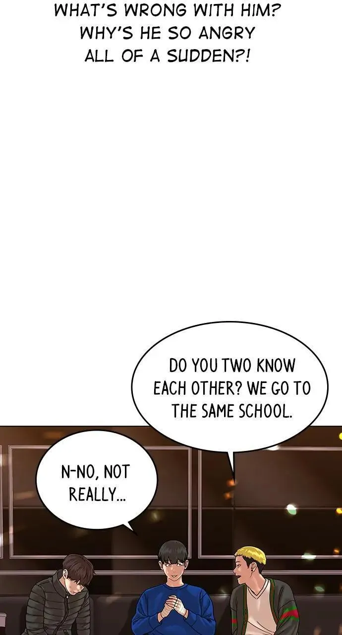 Read Reality Quest Manga Online