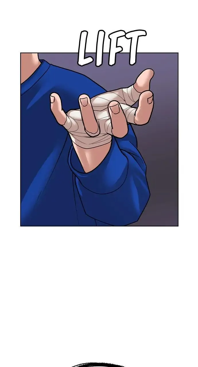 Read Reality Quest Manga Online