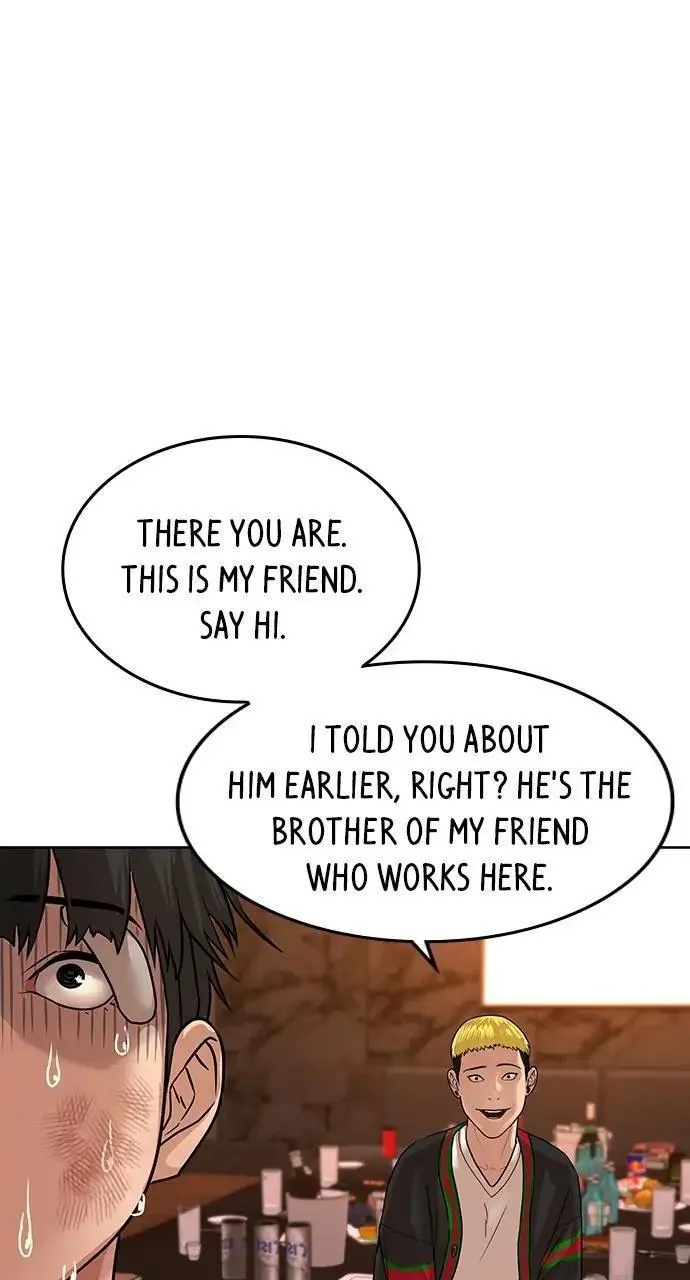 Read Reality Quest Manga Online