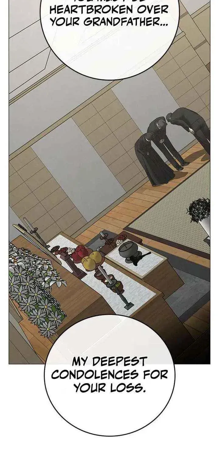 Read Reality Quest Manga Online
