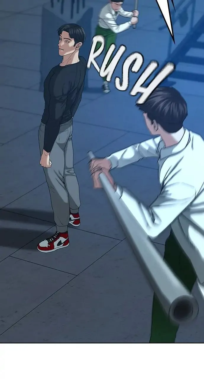 Read Reality Quest Manga Online