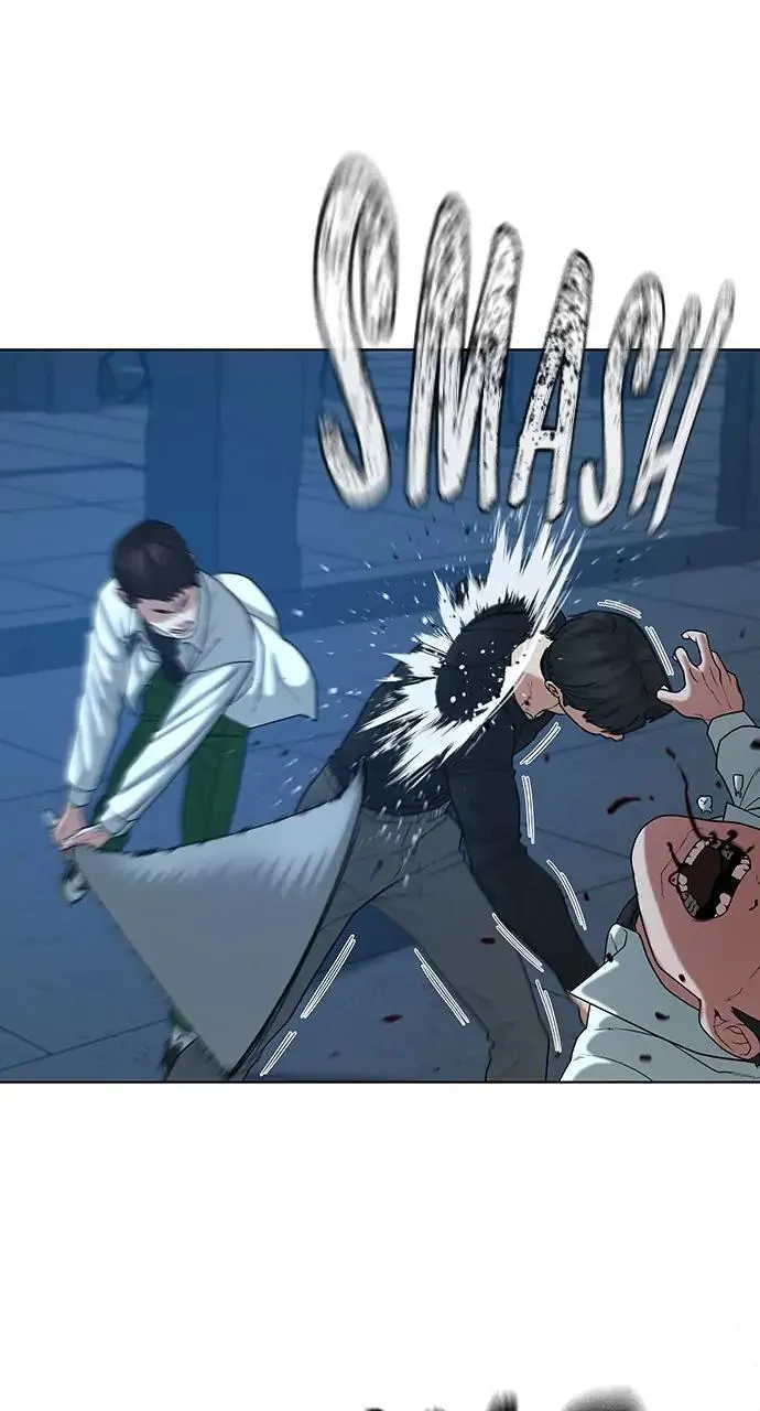 Read Reality Quest Manga Online