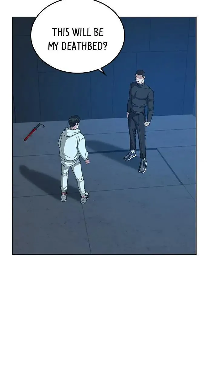 Read Reality Quest Manga Online