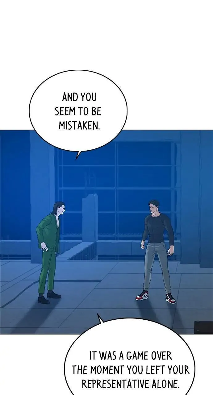 Read Reality Quest Manga Online