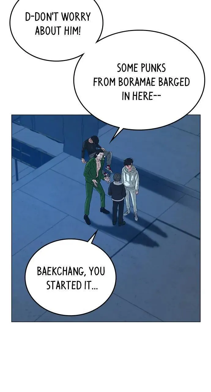 Read Reality Quest Manga Online