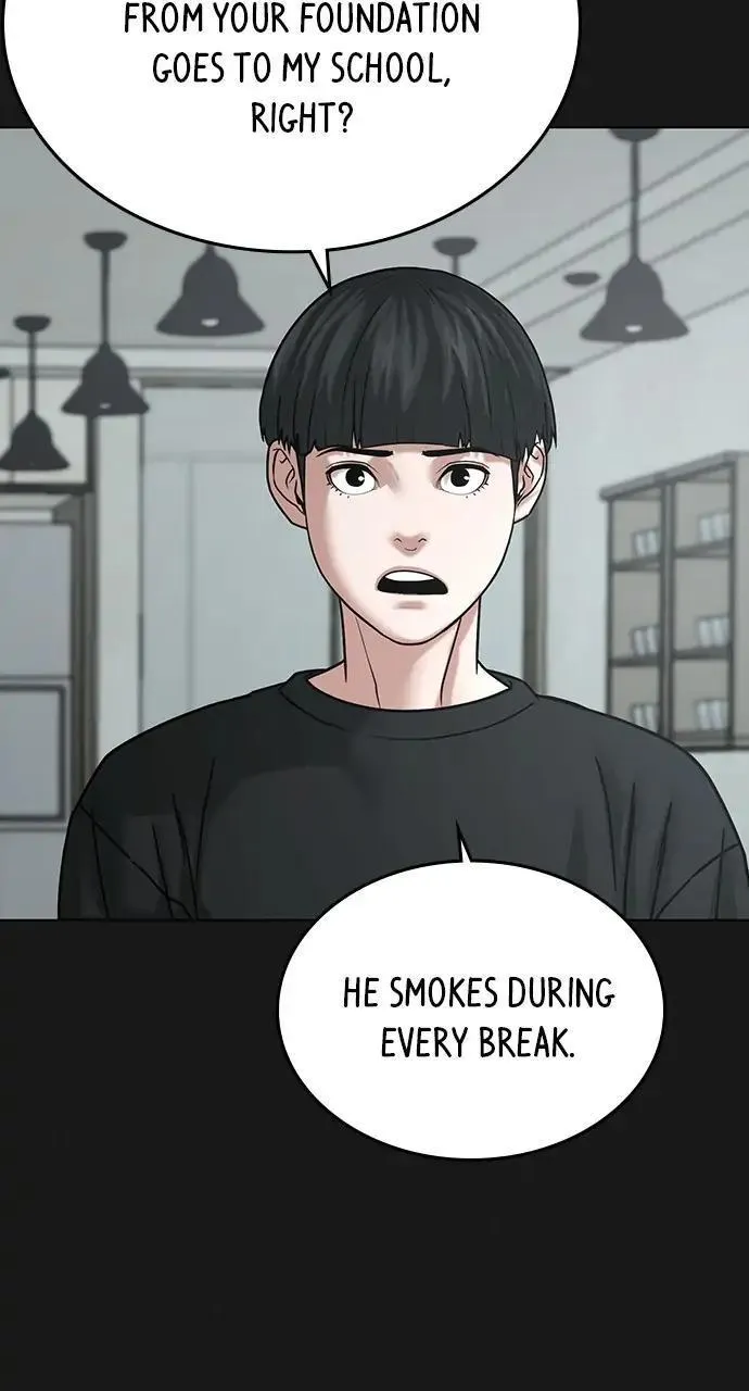 Read Reality Quest Manga Online