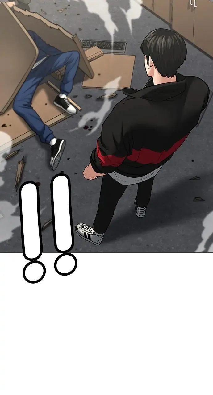 Read Reality Quest Manga Online