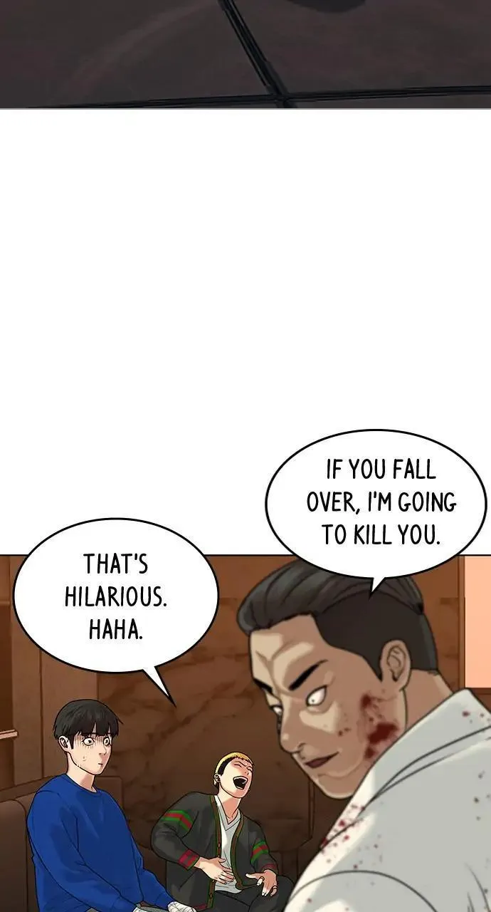 Read Reality Quest Manga Online