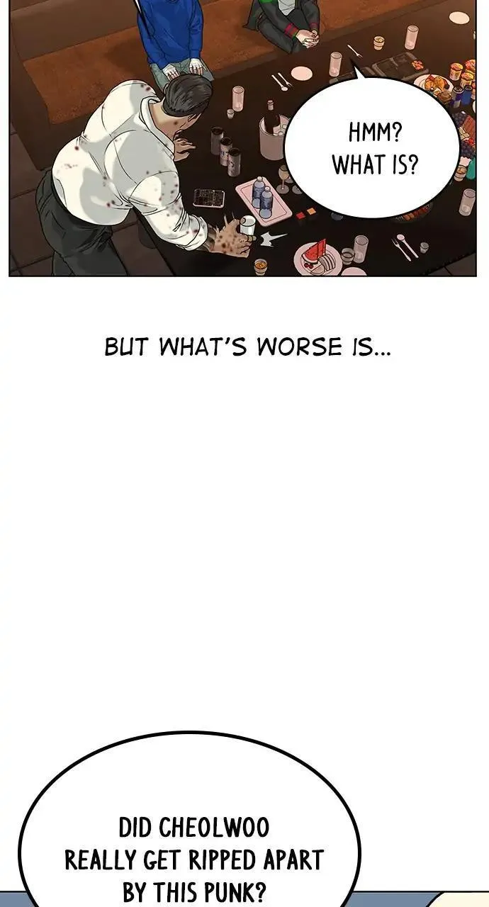 Read Reality Quest Manga Online