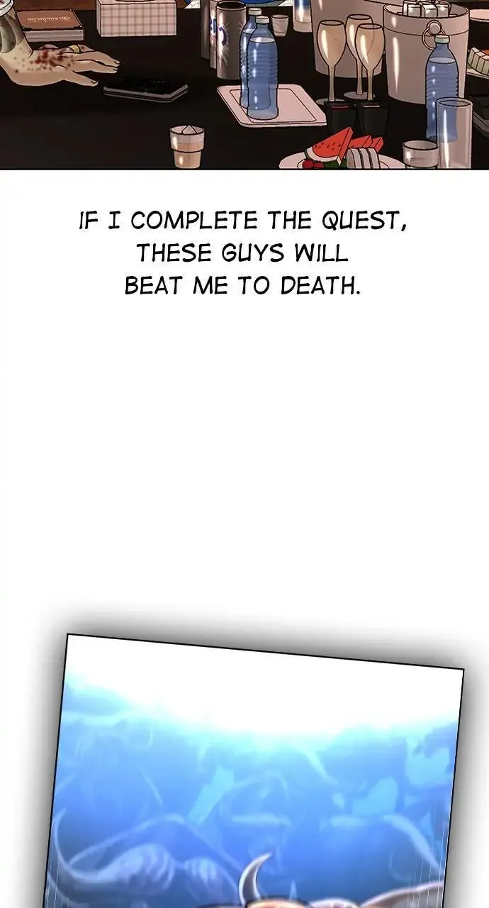 Read Reality Quest Manga Online