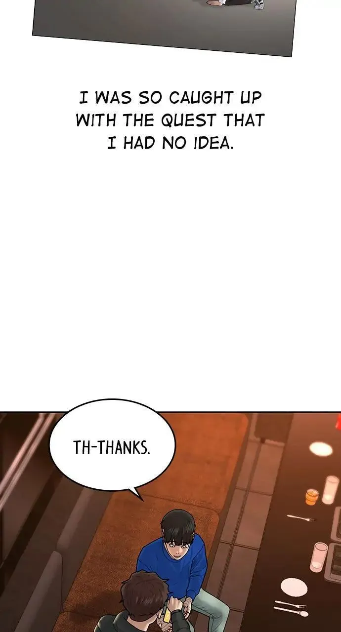 Read Reality Quest Manga Online
