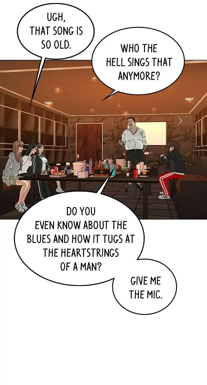 Read Reality Quest Manga Online
