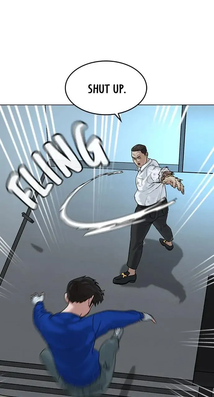 Read Reality Quest Manga Online