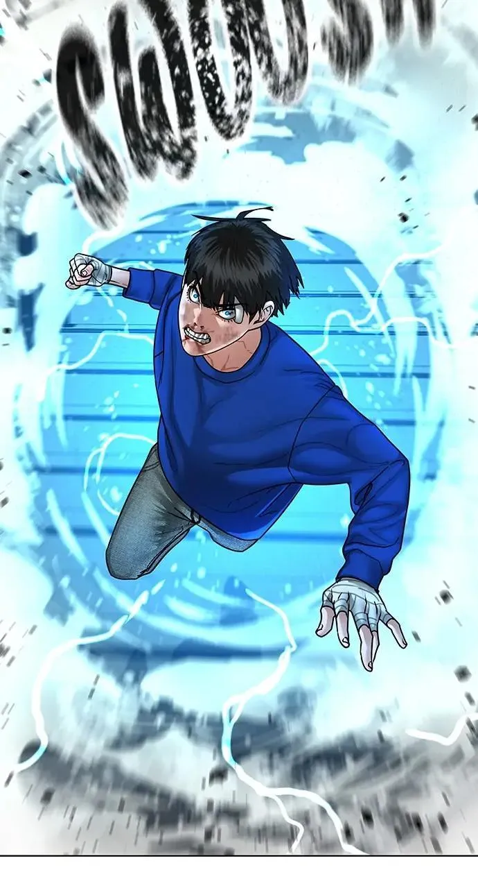 Read Reality Quest Manga Online
