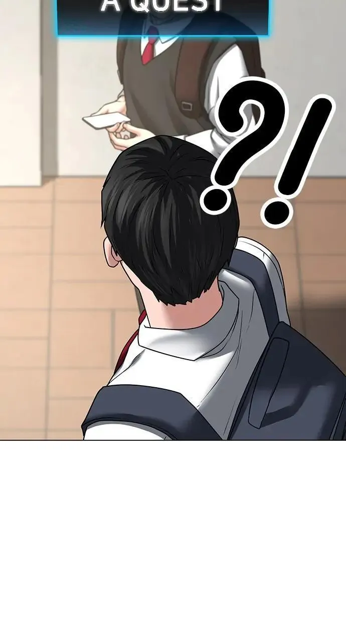 Read Reality Quest Manga Online