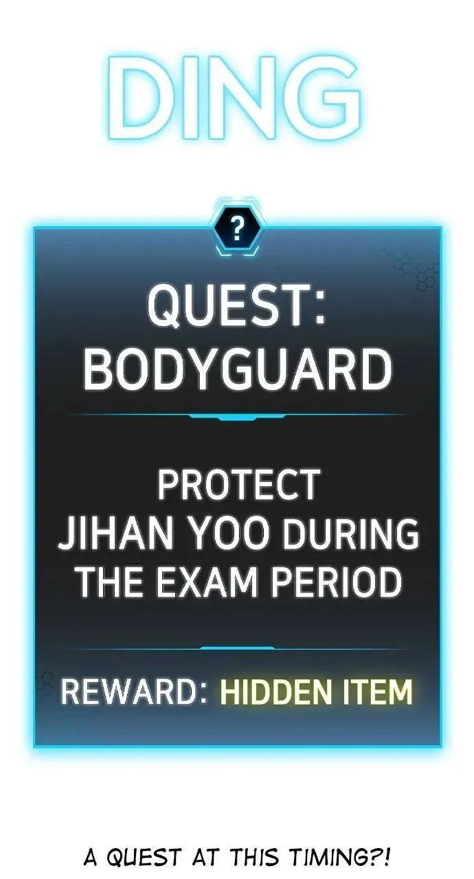 Read Reality Quest Manga Online