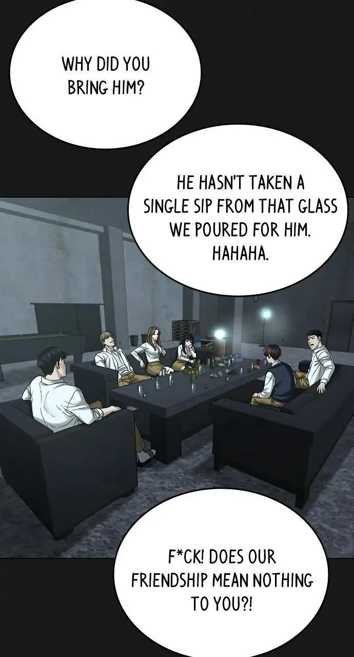 Read Reality Quest Manga Online