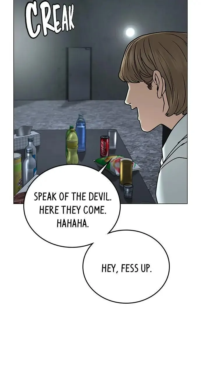 Read Reality Quest Manga Online