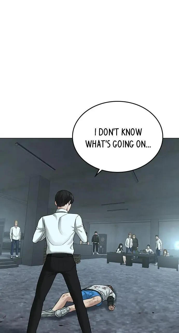 Read Reality Quest Manga Online