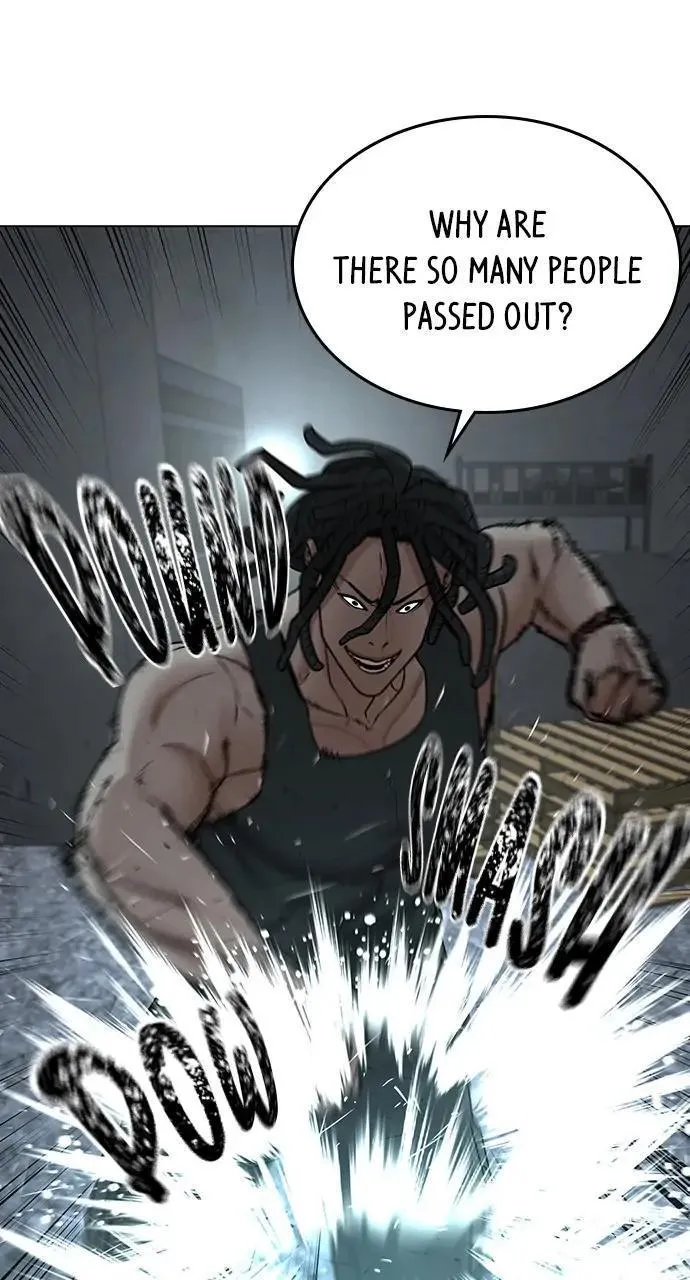 Read Reality Quest Manga Online