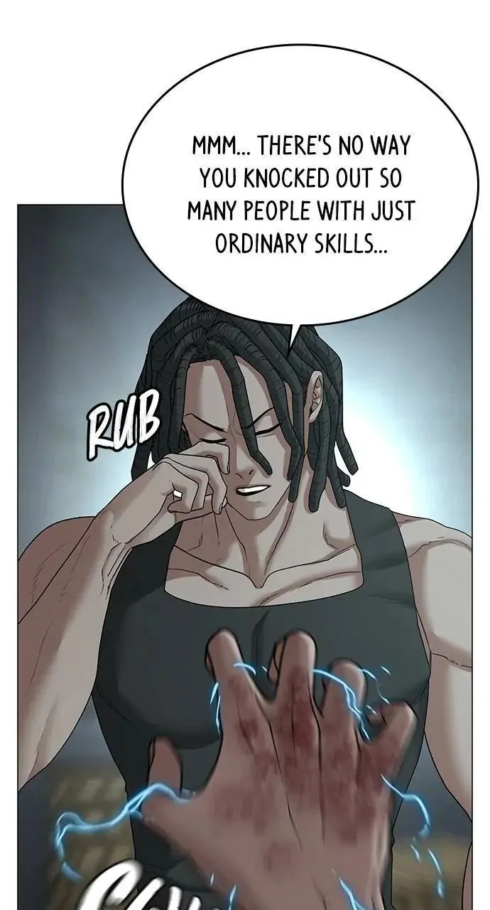 Read Reality Quest Manga Online