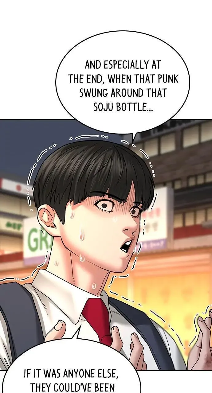 Read Reality Quest Manga Online