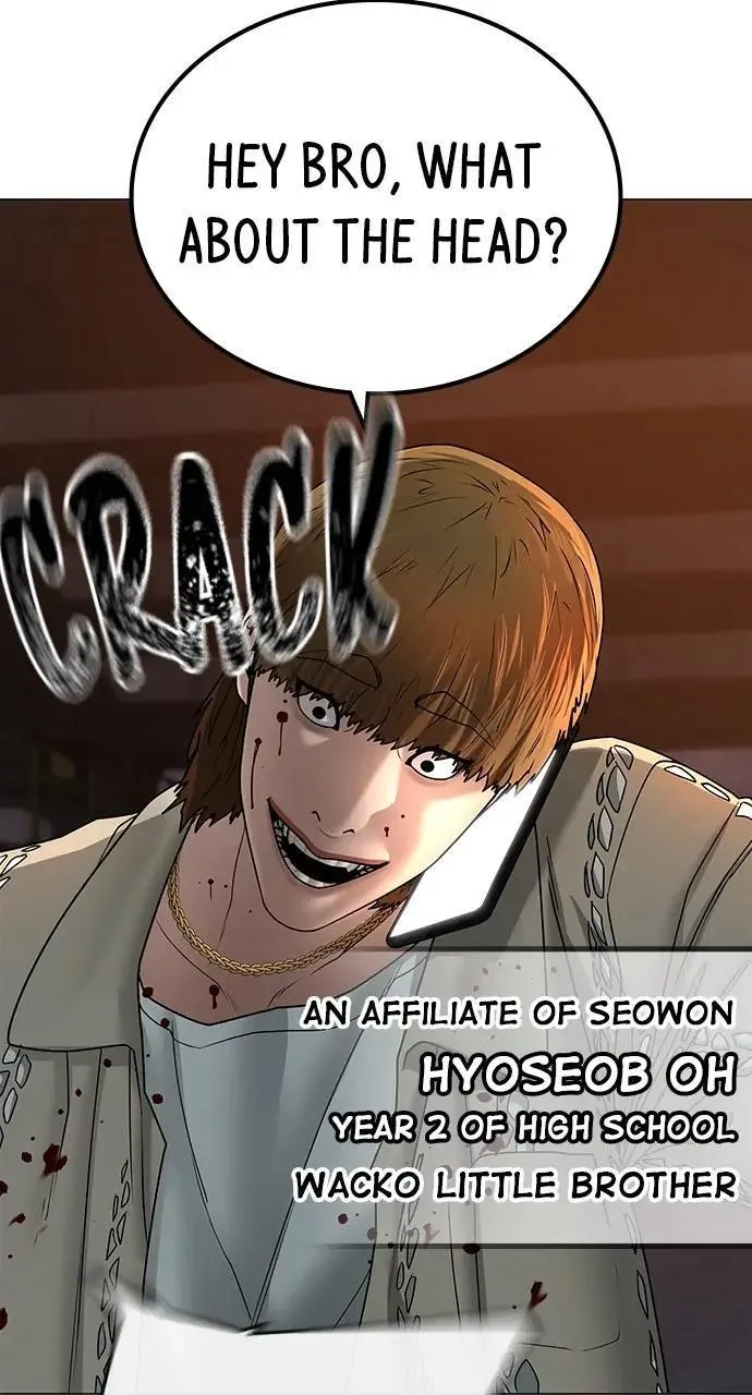 Read Reality Quest Manga Online