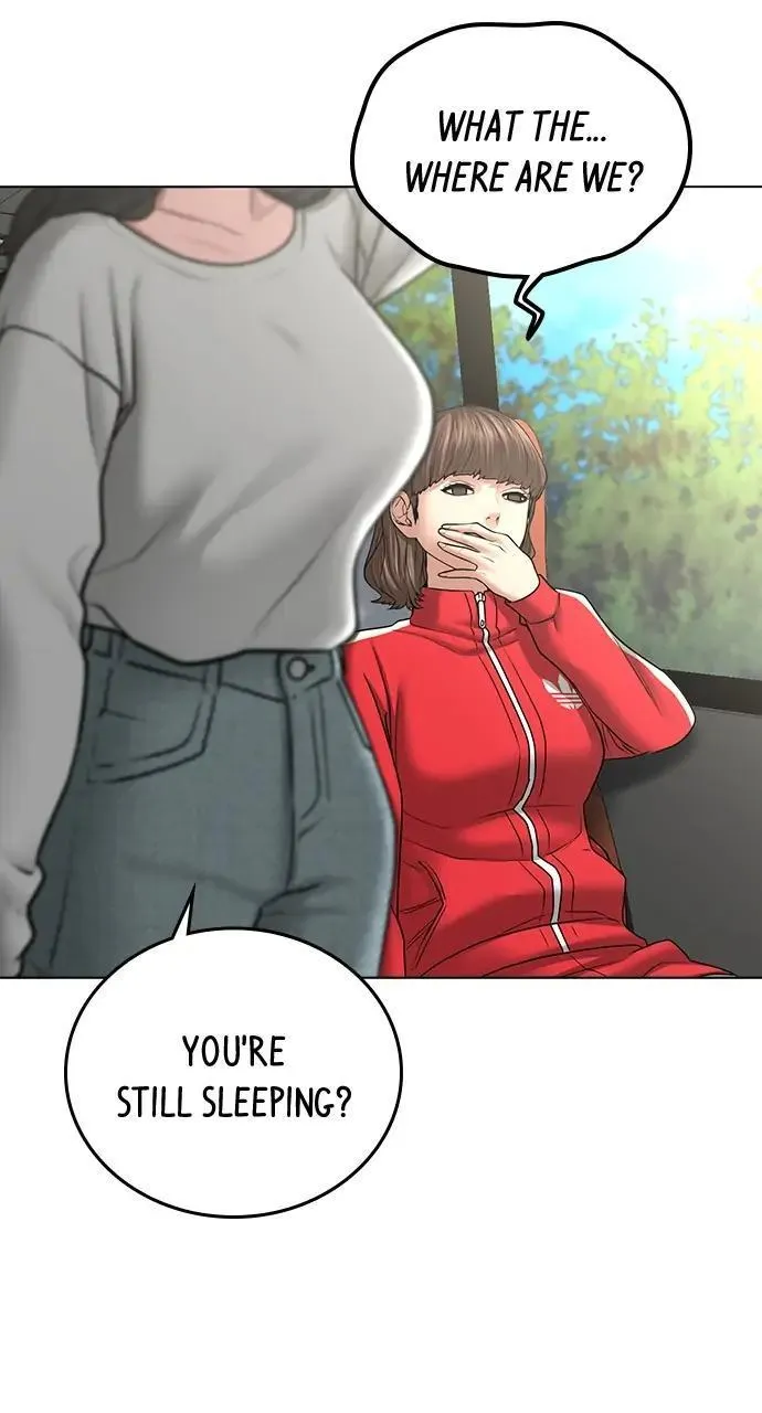 Read Reality Quest Manga Online