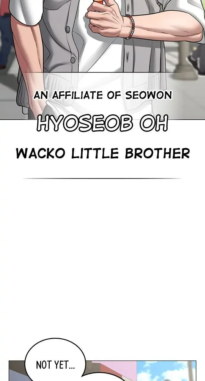 Read Reality Quest Manga Online