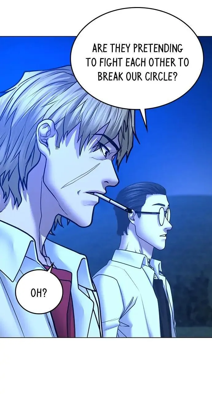 Read Reality Quest Manga Online