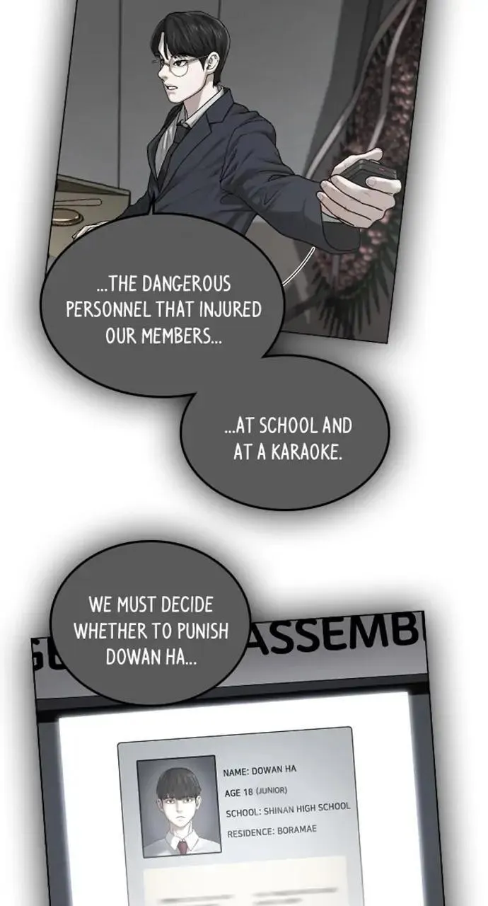Read Reality Quest Manga Online