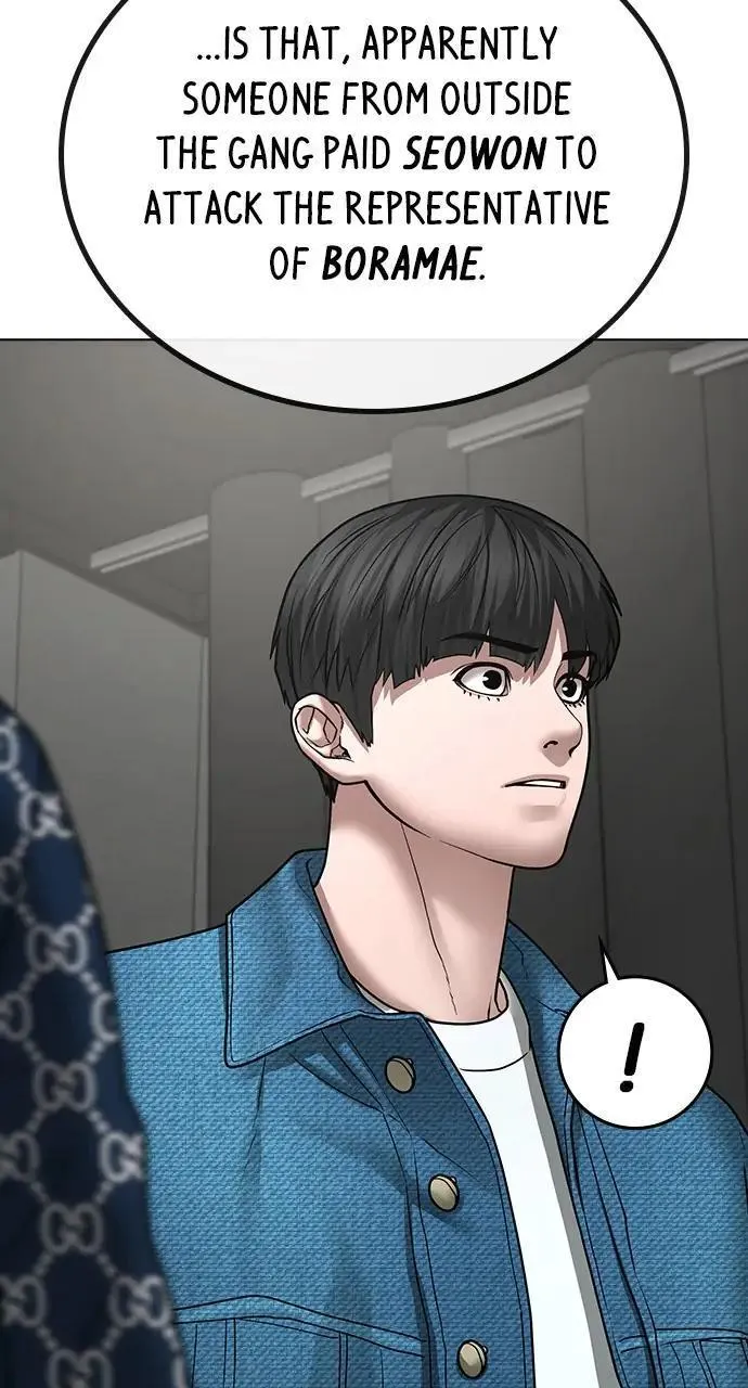 Read Reality Quest Manga Online