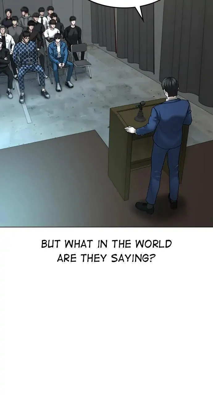 Read Reality Quest Manga Online