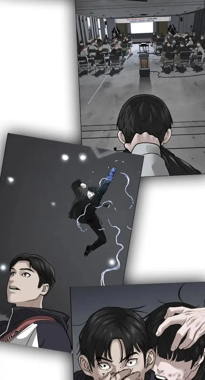 Read Reality Quest Manga Online